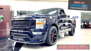 𝟮𝟬𝟮𝟮 𝗦𝗵𝗲𝗹𝗯𝘆 𝗙-𝟭𝟱𝟬 𝗦𝘂𝗽𝗲𝗿 𝗦𝗻𝗮𝗸𝗲 𝗦𝗽𝗼𝗿𝘁 | Ames Ford Performance