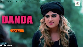 DANDA #Latest haryanvi dj song#डंडा #pratap dhama #himanshi goshwami new song #TR music #dj hit song