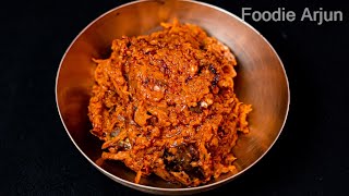 Super Side dish For Rice - Andhra Style Brinjal Chutney ...!!!!!  ||  Brinjal Chutney Recipe