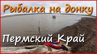 Рыбалка на донку, несколько густер и кто-то ещё.