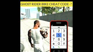 Indian bike driving 3d ghost rider bike cheat 🤳 #shorts #ytshorts #indianbikedriving3dgamenewupdate