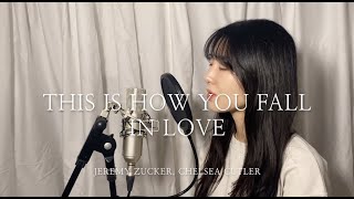 Jeremy Zucker, Chelsea Cutler - this is how you fall in love (acoustic ver.)(cover by Monkljae)