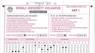 shivaji university news(OMR sheet sample ) exam pdf description