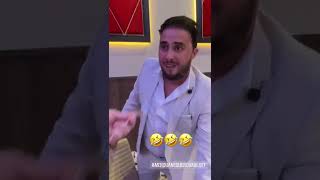 غير الضحك🤣🤣 مع مروان ڨروابي و إيناس نايلي في وهران #story #instagram