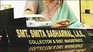 IAS SMRITA SABARWAL | IAS ENTRY | IAS SMITA SABARWAL UPSC MOTIVATIONAL STATUS