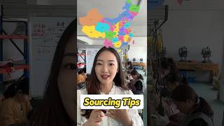 Sourcing Tips!Make sure you visit the right city!#factory #china #chinafactory #import #sourcing