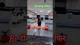 #aiims#norcet#nursing#shorts#viral#study#motivation#viralshort#trendingshorts#hospital#medico#ytshor