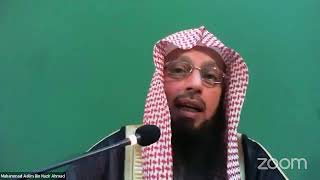 Learn Correct Aqeeda P5 || آئیے صحیح عقیدہ توحید سیکھیں || By Sheikh Muhammad Aalim