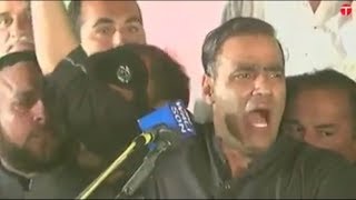 WTF Abid Sher Ali ??? | PakiXah