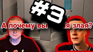 Со мной воюет уборщица/1 сезон/3 серия-помощь уборщице