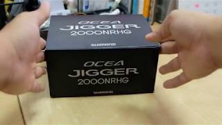 รีวิว แบบลวกๆ New Ocea jigger 2000NRHG