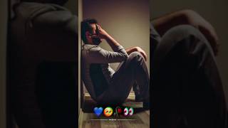 زړه می رنځور دی نه جوړيږي🥺💔😭New Short Nazam Song #2024 #shortvideo #short  #video #sadstatus