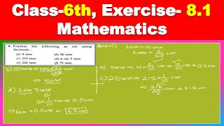 Class-6th, Exercise-8.1, Mathematics || #studywithme #mathematics #olympiad