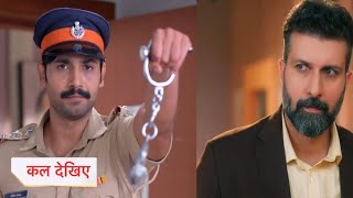 He was behind the kidnapping of the child|| Yeh Rishta kya kehlata || Upcoming Twist