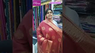 Cotton Silk Saree