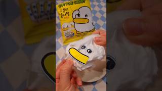 곽철이 솜사탕 찢어먹기 ASMR 🐣 #cottoncandy #diycrafts #cu신상