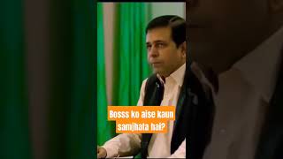 Boss ko aise kaun samjhata hai? #boss #employee #webseries