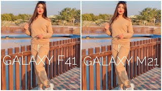 SAMSUNG Galaxy F41 vs Galaxy M21 || camera comparison .