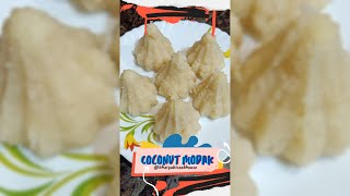 Nariyal modak recipe | coconut modak #recipe #shorts