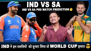 India vs South Africa pre match predition || इन ग़लतियों पर कर लिया काम तो World Cup हमारा होगा 😍