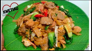 Resep Simple Kwetiau Goreng Telur Bebek | Endeus...