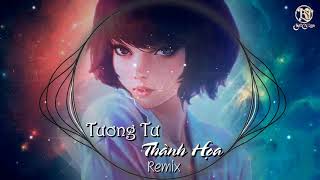 [Cover Lời Việt] - Tương Tư Thành Họa -REMIX《相思成灾 》 - ♬ KatNLee ♪