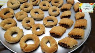 How to make bracelets cookies with dates كعك الاساور الفلسطيني