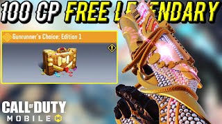 100 CP for a FREE/ Temporary LEGENDARY WEAPON in COD MOBILE | Legendary PP19 Bizon Bundle