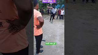 गलती कहा 🔥🔥😭 #highjumper #policebihar #viralvideo #shortsfeed #shorts #youtubeshorts