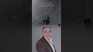 عمرو دياب كان روحي فيه