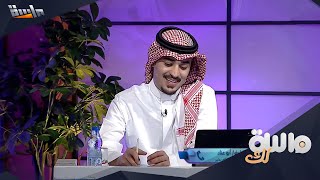 مداخلة هاتفية 📞 مع: الشيف أبو عناد للحديث عن: برنامج #عشاكم_بخير2 🍚