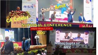 ICAI National Conference vlog | Motivational sessions😍 maza hi aa gaya@azfarKhan #sharktank