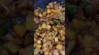 Sweet & Spicy Pineapple | Pineapple Chutney #pineapple #pineapplechutney