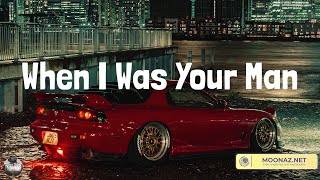 When I Was Your Man - Bruno Mars (Lyrics Mix)| Future, Sia, Bad Bunny