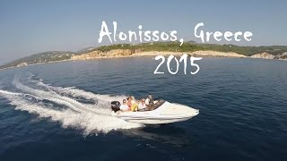 Summer holidays 2015, Alonissos, Greece