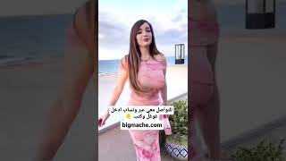 وظائف شاغرة 2022,وظائف خاليه 2022,وظائف في أرامكو 2023 2024,نصائح,عقود العمل,تقديم علي وظيفة