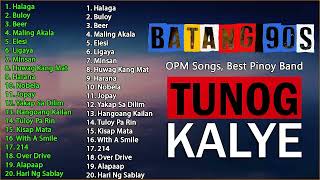 Best OPM Tunog Kalye - Nostalgia Road Chill Playlist - Cueshé, Rivermaya, 6CycleMind, Hale,Callalily