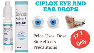 Ciplox  Eye/Ear Drops | Eye drops | Ear drops | Cipla