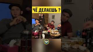 ИСЛАМ МАХАЧЕВ ЧЁ ДЕЛАЕШЬ ??? #shorts #ufc #shortsvideo #khabibnurmagomedov #бой #shorts #shorts