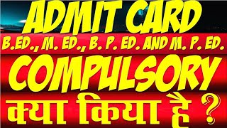 HNBGU Download Admit Card B. Ed, M. Ed., B. P. Ed., M. P. Ed. Admit Card Download | Admit Card