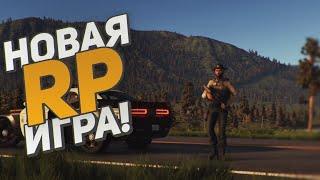 RAW RP - ОбЗОР И ПЕРВЫЙ ВЗГЛЯД НОВЫЙ РП ИГРЫ!