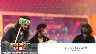 Vromor Song Timir Biswas | Fakira Band | Raghunathpur College, Purulia 2K19