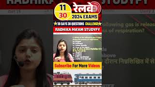 30 Days 30 Questions Challenge || Day 11 || #shortsfeed #radhikamamscience #shorts #rrbalp #rrb