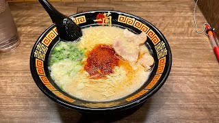 どこのラーメンかわかりますかね。わかるかな