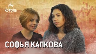 «Сегодня скачал кино в интернете,  завтра возьмёшь чужую сумку, а послезавтра сядешь в чужую машину»