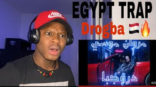 drogba - Marwan Moussa (Music Video) | دروجبا - مروان موسى Reaction 🔥🇪🇬