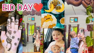 🌙❤️EID MUBARAK 🌙🌙🌙ঈদ Vlog ❤️ Ashfaq r 2nd ঈদ