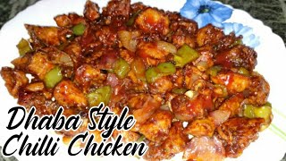 Easy and Quick Chilli Chicken Recipe to make at home || Spicy Chilli Chicken