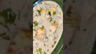 Recipe Available in Related Video #paneer  #indianfood #recipe  #shortsfeed #trending #paneerrecipe