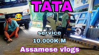 TATA Ace Gold Cx Phase2 petrol first servicing 10.000K.M service centre In Assam